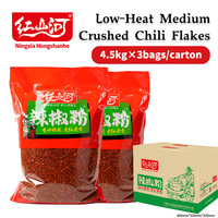 Flocons de piment concassés de qualité supérieure, faible chaleur, granulométrie moyenne, épicé moyen, HONGSHANHE, pour pizzeria, pâtes, buffet, cantine, sac de 15 kg, carton