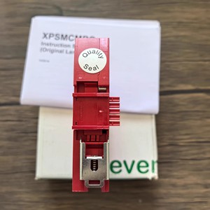 Pour schneider XPSMCMRO0004 tout nouveau Module d'extension XPSMCMRO0004 d'origine, Modicon MCM, 4 sorties de relais de sécurité, vis - Product Image 3