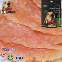 Nourriture saine pour animaux de compagnie en gros OEM, friandises pour chiens au poulet séché, nourriture sèche pour chiens la plus vendue