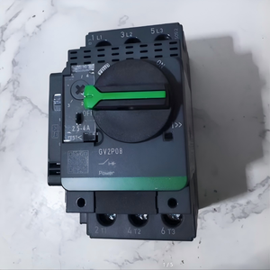 GV2-ME08C GV2-ME10C GV2-ME14C GV2-ME16C GV2-ME20C GV2-ME21C GV2-ME22C GV2-ME32C Télécommandes - Product Image 1