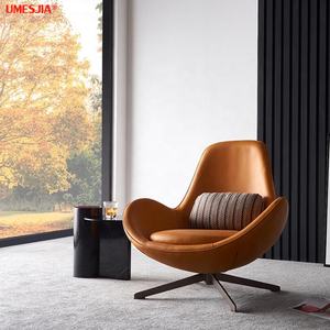 Fauteuil Moderne de Salon en Similicuir avec Piètement Métallique, Chaise de Loisirs Pivotante Facile - Product Image 2