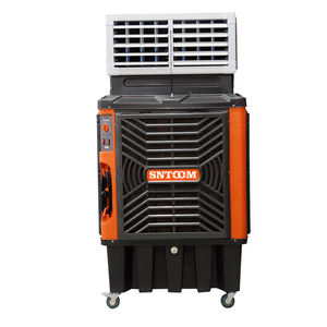 <span class=keywords><strong>พัดลม</strong></span><span class=keywords><strong>ไอ</strong></span><span class=keywords><strong>เย็น</strong></span>แบบตั้งพื้นขนาดใหญ่เกรดอุตสาหกรรม ความจุสูง มอเตอร์ AC น้ำหนัก 28 กก. รับประกัน 1 ปี - Product Image 6