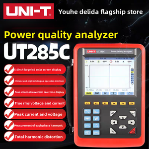 Analyseur de qualité d'énergie triphasé haute précision Uni-T UT285C, testeur de courant, de tension, de phases, d'harmoniques et de compteur d'énergie - Product Image 3