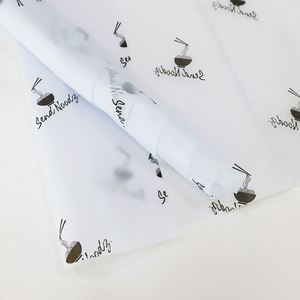 Papier de Soie d'Emballage pour Chaussures et Cadeaux, Personnalisé, Blanc, Kraft, Imprimé, Luxe, Pas Cher, 80gsm, 60g, 42g, 28g, 30g, 17gsm - Product Image 5