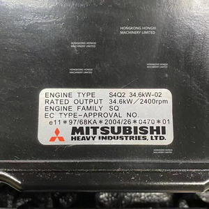 Ensemble moteur S4Q2 34,6 kW 2400 tr/min - Product Image 6