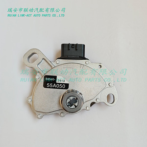 Interrupteur de sécurité de levier de vitesses Chevrolet 84540-2413 93743010 93172318 pour remplacement et réparation - Product Image 2