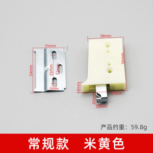 New Style ABS Furniture Hardware Visible Suspension Cabinet Hanger Bracket Open Catch Rebound - Product Image 6