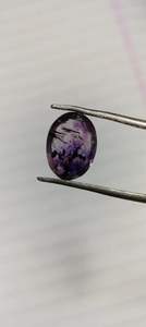 Quartz naturel violet ovale facetté Super Seven taillé 500 carats Begdi Gems pour la fabrication de bijoux, bagues et pendentifs - Product Image 5