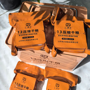 HLF 13 biscuits compressés à haute énergie à saveur originale barres <span class=keywords><strong>de</strong></span> <span class=keywords><strong>ration</strong></span> alimentaire d'urgence à texture croustillante pour la <span class=keywords><strong>survie</strong></span> en cas <span class=keywords><strong>de</strong></span> catastrophe - Product Image 1