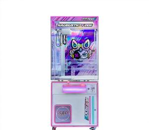 Máquina de garras Wenqi 2026 para peluches segura, con posiciones de fácil captura y muñecas higiénicamente limpias, para salas de juegos recreativos - Product Image 5