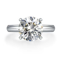 Bague de fiançailles élégante et intemporelle pour femme, en or blanc 18 carats, avec diamant de laboratoire à 4 griffes, idéale pour une demande en mariage.