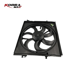 Ventilateur de refroidissement de radiateur Kobramax pour NISSAN 214814EB0A pour RENAULT 214814EB0A, mécanique automobile - Product Image 6