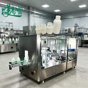 Machine d'inspection de bouteilles vides BMG EBI, protection IP55, 380V, haute précision 0,1%-0,5% FS, multi-détecteurs (déformation/taches/bavures) - Product Image 3