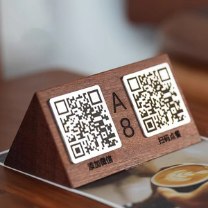Support en bois innovant pour <span class=keywords><strong>menu</strong></span> gravé avec code QR personnalisé, élégant pour café et restaurant, avec puce NFC - Product Image 3