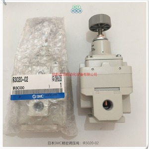 Válvula reductora de presión Smc Ir3020-02 1/4 pulgadas para gas, temperatura normal, uso general - Product Image 3