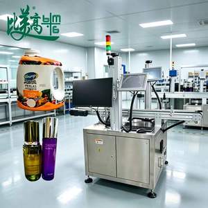 Nueva Máquina de Marcado y Grabado Láser UV de Alta Precisión con Enfriamiento por Agua, Solución de Producción Automática con Trazabilidad de Código Dual - Product Image 6