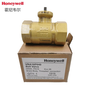 Vanne à boisseau sphérique électrique Honeywell VBA16 0-10V à régulation proportionnelle pour systèmes de chauffage - Product Image 2