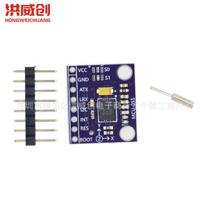 Módulo de sensor Mcu-055 Mcu 9dof Bno055 de 9 ejes para aplicaciones inteligentes - Product Image 3