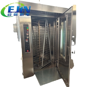 <span class=keywords><strong>Horno</strong></span> Rotatorio Comercial Nuevo de 32 Bandejas con Modos Eléctrico y a Gas, con 1 Carro para Hornear Pan, Pasteles, Galletas, Maíz y Harina - Product Image 2