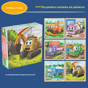 Vente en gros de grands puzzles en bois 3D Montessori, <span class=keywords><strong>jeux</strong></span> de construction à six et neuf faces, jouets éducatifs pour enfants - Product Image 6