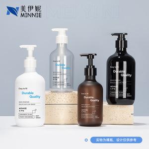 Botella de champú, botella de gel de ducha, botella de loción de 300ml y 500ml, dispensador con bomba, vacía, con cabezal de bomba para lavado y cuidado. - Product Image 2