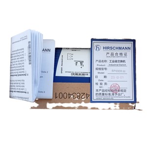 Commutateur réseau industriel HIRSCHMANN MIPP-AD-1S9P 10/100 Mbps Full Duplex, pièce de rechange - Product Image 5