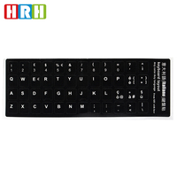 Autocollant de clavier coloré personnalisé, pièces de 3M, arabe, coréen, thaïlandais, russe, français, pour apple, mac book pro