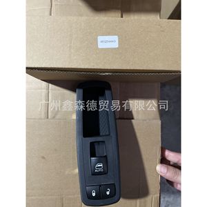 สวิตช์ยกกระจก 4602544AG สำหรับเปลี่ยนอะไหล่ซ่อมรถยนต์ดอดจ์ - Product Image 1