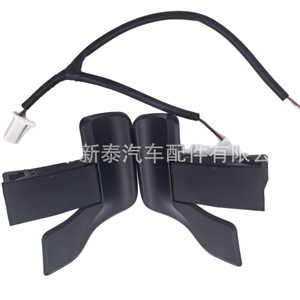 Interruptor de Palanca de Cambios para Toyota Prado RAV4 LC250, Control de Velocidad, Carcasa de Plástico NT-P-20508AA - Product Image 1