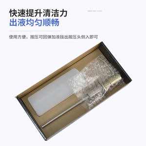 Distributeur de savon Sde 500 ml, à pression manuelle, mural, en laiton chromé - Product Image 4