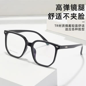 Monturas de gafas cuadradas Tifosi 28040, lentes de resina extra anchas, gafas ópticas unisex - Product Image 3