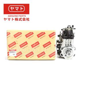 ปั๊มน้ำมันดีเซล 729925-51300 สำหรับ Yanmar 4TNV98 ปั๊มหัวฉีดสำหรับ Yanmar ปั๊มฉีดน้ำมันเชื้อเพลิง - Product Image 6