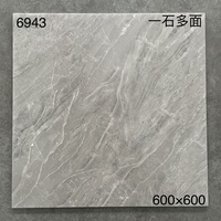 Carreaux de sol en céramique antibactériens, résistants à l'usure, brillants, imitation pierre, 300x600 mm, pour cuisine, salle de bain, couloir, intérieur