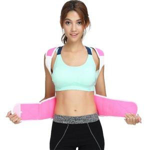 Ceinture de soutien magnétique pour le dos et les épaules pour femmes, soulagement de la douleur, correction de la posture du bas du dos - Product Image 4