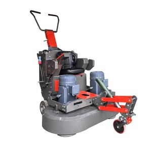 Gy16ride على طاحونة الخرسانة الكوكبية جهاز التحكم عن بعد وآلة الملمع - Product Image 3