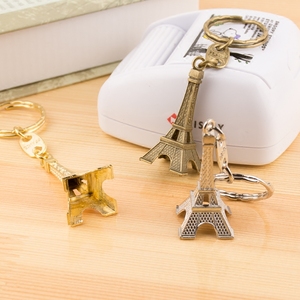 Llavero Metálico con Colgante de la Torre <span class=keywords><strong>Eiffel</strong></span> Retro - Regalo Creativo para Hombres, Mujeres, Estudiantes y Niños - Product Image 1