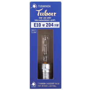 Lampadina a incandescenza tubolare Cl E14 10W 220-240V per illuminazione interna - Product Image 2