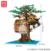 Mould King 16033 jouets éducatifs, éclairage de rue, arbre de forêt, maison, blocs de construction, briques