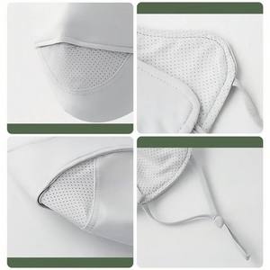 Offre Spéciale Summer Commute UPF 50 + Masque rafraîchissant pour le visage UV Protection solaire en nylon écologique - Product Image 5