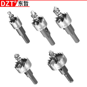 Dzt Hole Opener Hss High Speed Steel 16 30mm For <b>Metal</b> <b>Sheet</b> Iron Plate Drilling Tools - Product Image 1
