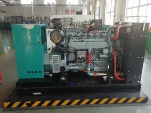 Generador de 1 Megawatt, 10kw, 15kw, 20kw, 220v, 100 Kw, 180kw, 500kva, 1000kw, Generador CHP KT-100GFQ Pequeño o Biogenerador - Product Image 6