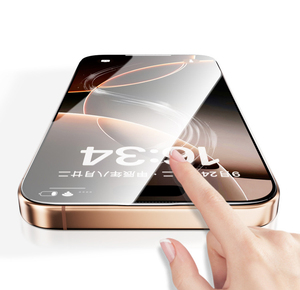 Protection d'écran grand arc 300C pour iPhone 17, transparente/confidentialité, <span class=keywords><strong>couverture</strong></span> intégrale, installation facile, film en verre trempé pour iPhone 16 Pro Max - Product Image 4