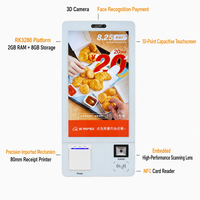 Machines de commande en libre-service de 21,5/32 pouces, caisses enregistreuses, terminaux de paiement en libre-service pour supermarchés, cinémas, sites touristiques
