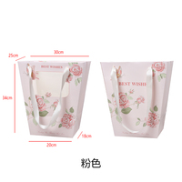 Sac d'emballage en papier pour bouquet de roses individuelles pour la Saint-Valentin, sac à main en kraft pour fleurs avec boîte papillon pour emballage cadeau