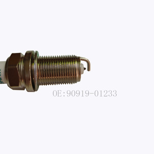DelineSS Nueva Bujía de Gasolina SK16HR11 Iridium para 90919-01233 - Product Image 4