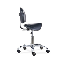 Siège de selle ergonomique, tabouret de bureau HY7006