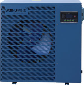 <span class=keywords><strong>1</strong></span>.5HP Hoge Efficiënte Recirculerende Water Chiller Plant - Product Image 2