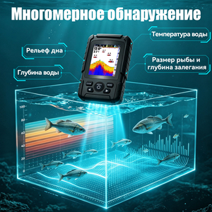 Flytec Voerboot GPS Live <span class=keywords><strong>Sonar</strong></span> V803, <span class=keywords><strong>Sonar</strong></span> de Pesca para Barcos de 500 m, Transductor Integrado para Pesca en Agua Dulce - Product Image 2