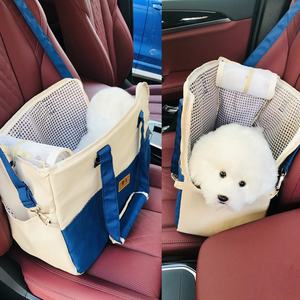 Portable Multi-Functional <b>Cat</b> Carrier Bag with Comfortable Shoulder Strap Breathable Pet Travel Tote for Easy Travel Adventures - Product Image 4
