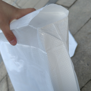 Trung Quốc bán buôn rỗng 50 kg trọng lượng PP túi bao bì Hạt cà phê, các loại hạt và hạt, Ngô dệt bao bì Sack - Product Image 5